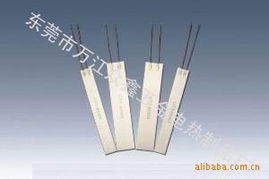 東莞市萬(wàn)江眾鑫五金電熱制品廠電熱片產(chǎn)品列表 B電路板系列